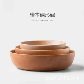 Natural HandMade Beech-wood Salad Bowl, 1 pc
